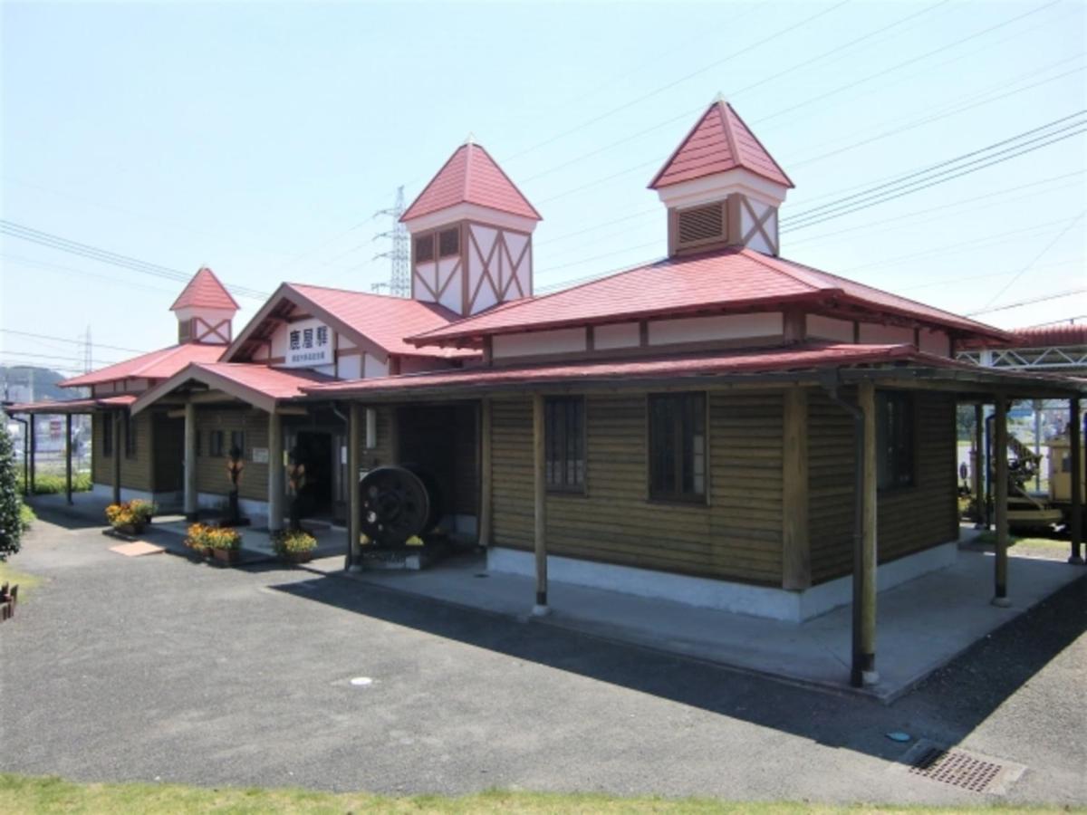 Family Lodge Hatagoya Kagoshima Tarumizu Extérieur photo